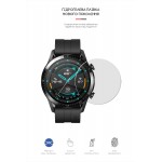 Гидрогелевая пленка ArmorStandart для Huawei GT2 (46 mm) (6шт) (ARM59813) Transparent Гидрогелевая пленка ArmorStandart для Huawei GT2 (46 mm) (6шт) (ARM59813) Transparent
