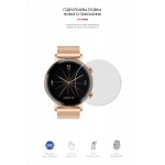 Гидрогелевая пленка ArmorStandart для Huawei GT2 (42 mm) (4шт) (ARM59814) Transparent