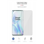 Гидрогелевая пленка ArmorStandart для OnePlus 8 Pro (ARM59830) Transparent