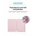 Чехол книжка TPU Armorstandart Smart для iPad mini 6 Pink/Sand (ARM60282)
