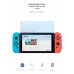 Гидрогелевая пленка ArmorStandart Anti-Blue для Nintendo Switch (ARM60975) Transparent