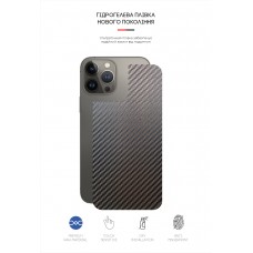 Защитная пленка на заднюю панель ArmorStandart для Apple iPhone 13 Pro Carbone Black (ARM61057)