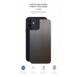 Защитная пленка на заднюю панель ArmorStandart для Apple iPhone 12 12 Pro Carbone Black (ARM61060) Защитная пленка на заднюю панель ArmorStandart для Apple iPhone 12 12 Pro Carbone Black (ARM61060)