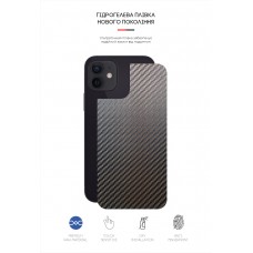 Защитная пленка на заднюю панель ArmorStandart для Apple iPhone 12 12 Pro Carbone Black (ARM61060)