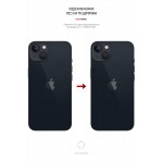 Защитная пленка на заднюю панель ArmorStandart для Apple iPhone 13 Carbone Silver (ARM61062)