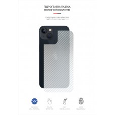 Защитная пленка на заднюю панель ArmorStandart для Apple iPhone 13 mini  Carbone Silver (ARM61064)