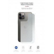 Защитная пленка на заднюю панель ArmorStandart для Apple iPhone 12 Pro Max Carbone Silver (ARM61067)