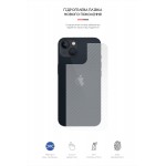 Защитная пленка на заднюю панель ArmorStandart для Apple iPhone 13 Carbone Transparent (ARM61068)