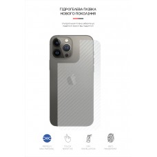 Защитная пленка на заднюю панель ArmorStandart для Apple iPhone 13 Pro Carbone Transparent (ARM61069