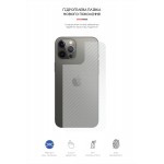 Защитная пленка на заднюю панель ArmorStandart для Apple iPhone 12 Pro Max Carbone Transparent (ARM61073)