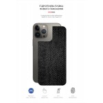 Защитная пленка на заднюю панель ArmorStandart для Apple iPhone 13 Pro Max Snake (ARM61077) Защитная пленка на заднюю панель ArmorStandart для Apple iPhone 13 Pro Max Snake (ARM61077)