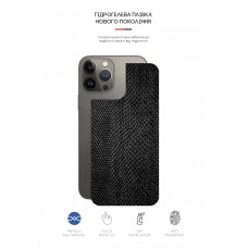 Защитная пленка на заднюю панель ArmorStandart для Apple iPhone 13 Pro Max Snake (ARM61077)