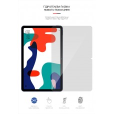 Гидрогелевая пленка ArmorStandart для Huawei MatePad 10.4 2022 (53013AEC) 2021 (53011TNG) (ARM61086) Transparent