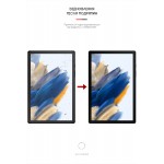 Гидрогелевая пленка ArmorStandart для Samsung Tab A8 2021 (X205 X200) (ARM61088) Transparent