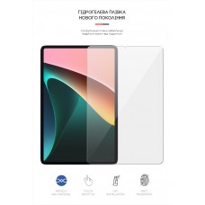 Гидрогелевая пленка ArmorStandart для Xiaomi Mi Pad 5 5 Pro (ARM61089) Transparent
