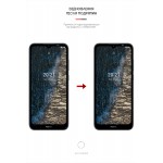 Гидрогелевая пленка ArmorStandart для Nokia C20 (ARM61101) Transparent Гидрогелевая пленка ArmorStandart для Nokia C20 (ARM61101) Transparent