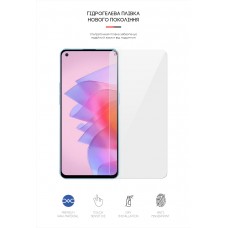 Гидрогелевая пленка ArmorStandart для Oppo Reno7 4G Reno7 Lite 5G (ARM61110) Transparent