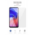 Гидрогелевая пленка ArmorStandart для Oppo A55 4G (ARM61111) Transparent