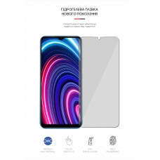 Гидрогелевая пленка ArmorStandart для Realme C25Y (ARM61112) Transparent