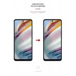 Гидрогелевая пленка ArmorStandart Matte для Motorola G60 (ARM61128) Transparent