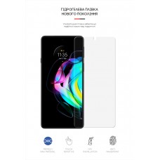 Гидрогелевая пленка ArmorStandart Matte для Motorola Edge 20 (ARM61130) Transparent