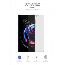 Гидрогелевая пленка ArmorStandart Matte для Motorola Edge 20 Pro (ARM61132) Transparent