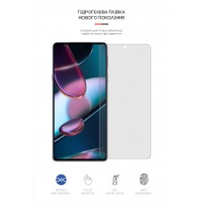 Гидрогелевая пленка ArmorStandart Matte для Motorola Edge X30 (ARM61133) Transparent