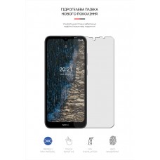 Гидрогелевая пленка ArmorStandart Matte для Nokia C20 (ARM61135) Transparent