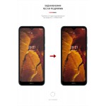 Гидрогелевая пленка ArmorStandart Matte для Nokia С30 (ARM61137) Transparent