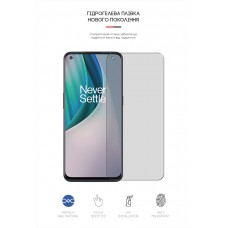 Гидрогелевая пленка ArmorStandart Matte для OnePlus Nord CE 5G (EB2103) (ARM61139) Transparent