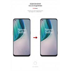 Гидрогелевая пленка ArmorStandart Matte для OnePlus Nord CE 5G (EB2103) (ARM61139) Transparent