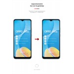 Гидрогелевая пленка ArmorStandart Matte для Oppo A15s (ARM61140) Transparent