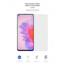 Гидрогелевая пленка ArmorStandart Matte для Oppo Reno7 4G Reno7 Lite 5G (ARM61144) Transparent