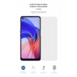 Гидрогелевая пленка ArmorStandart Matte для Oppo A55 4G (ARM61145) Transparent Гидрогелевая пленка ArmorStandart Matte для Oppo A55 4G (ARM61145) Transparent