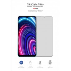 Гидрогелевая пленка ArmorStandart Matte для Realme C25Y (ARM61146) Transparent
