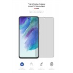 Гидрогелевая пленка ArmorStandart Matte для Samsung S21 FE 5G (G990) (ARM61150) Transparent Гидрогелевая пленка ArmorStandart Matte для Samsung S21 FE 5G (G990) (ARM61150) Transparent