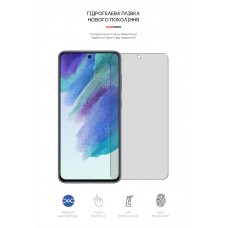 Гидрогелевая пленка ArmorStandart Matte для Samsung S21 FE 5G (G990) (ARM61150) Transparent