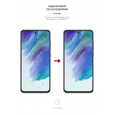 Гидрогелевая пленка ArmorStandart Matte для Samsung S21 FE 5G (G990) (ARM61150) Transparent