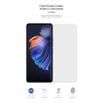 Гидрогелевая пленка ArmorStandart Matte для Tecno Camon 18P (ARM61151) Transparent Гидрогелевая пленка ArmorStandart Matte для Tecno Camon 18P (ARM61151) Transparent