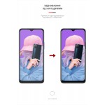 Гидрогелевая пленка ArmorStandart Matte для Vivo Y21s (ARM61154) Transparent