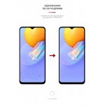 Гидрогелевая пленка ArmorStandart Matte для Vivo Y51 (ARM61156) Transparent
