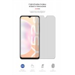 Гидрогелевая пленка ArmorStandart Matte для Vivo Y52s (ARM61157) Transparent Гидрогелевая пленка ArmorStandart Matte для Vivo Y52s (ARM61157) Transparent