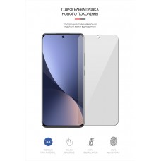 Гидрогелевая пленка ArmorStandart для Xiaomi 12 (ARM61158) Transparent