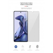 Гидрогелевая пленка ArmorStandart для Xiaomi 11T (ARM61159) Transparent