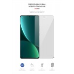 Гидрогелевая пленка ArmorStandart для Xiaomi 12 Pro 5G (ARM61160) Transparent