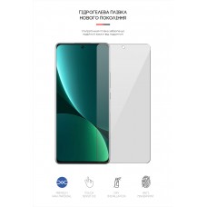 Гидрогелевая пленка ArmorStandart для Xiaomi 12 Pro 5G (ARM61160) Transparent