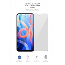 Гидрогелевая пленка ArmorStandart для Xiaomi Redmi Note 11 (ARM61163) Transparent