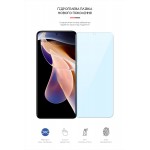 Гидрогелевая пленка ArmorStandart для Xiaomi Redmi Note 11 Pro+ 5G (ARM61165) Transparent