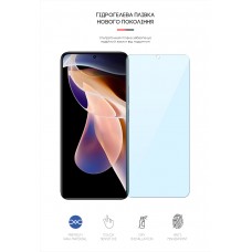 Гидрогелевая пленка ArmorStandart для Xiaomi Redmi Note 11 Pro+ 5G (ARM61165) Transparent
