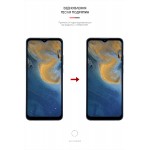 Гидрогелевая пленка ArmorStandart для ZTE Blade A51 (ARM61168) Transparent